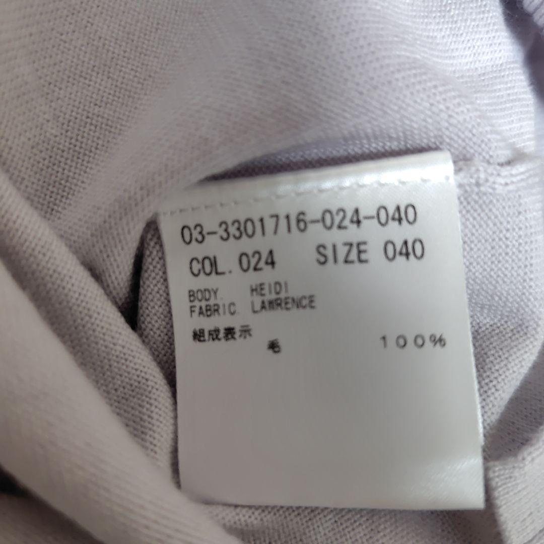 theory luxe フロストグレー 長袖セーター