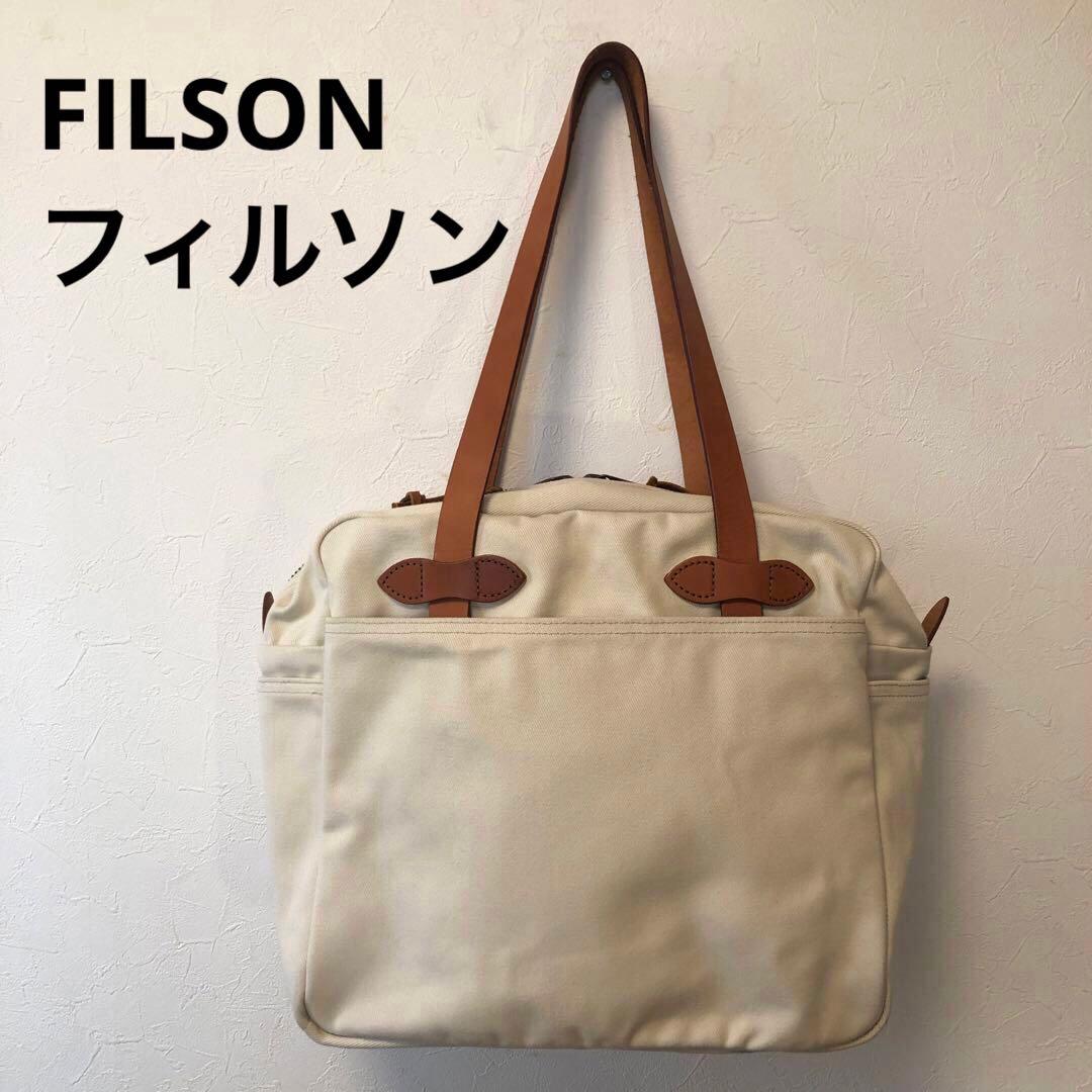 FILSON フィルソン トートバッグ ウィズ ジッパー USA製 アメリカ製