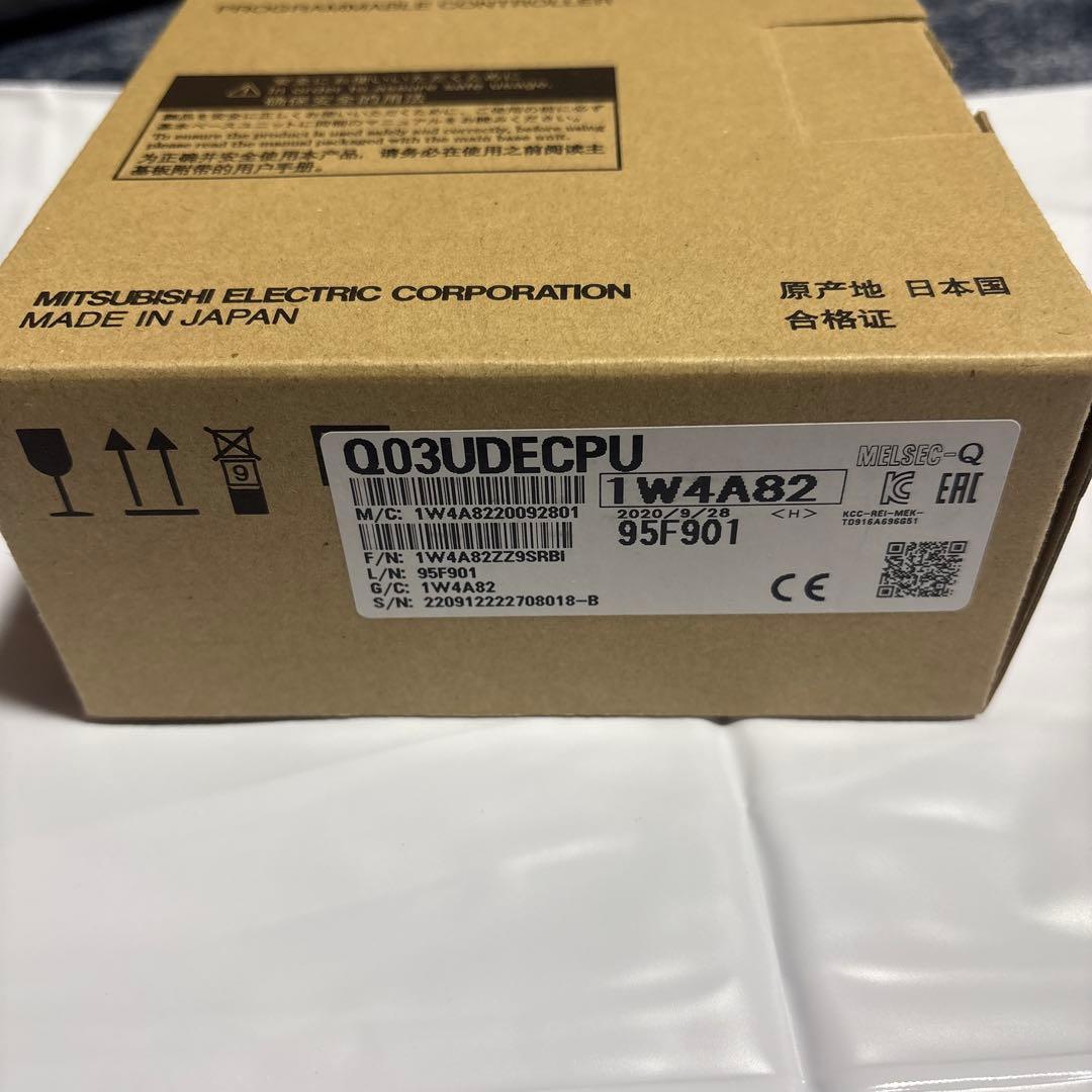 三菱 シーケンサ Q03UDECPU 2台