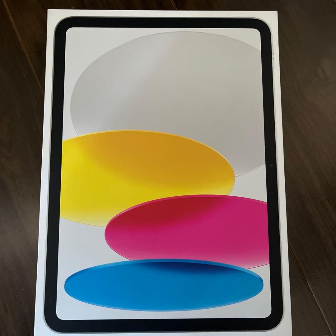 【新品】iPad (A16) 128GB Wi-Fi シルバー