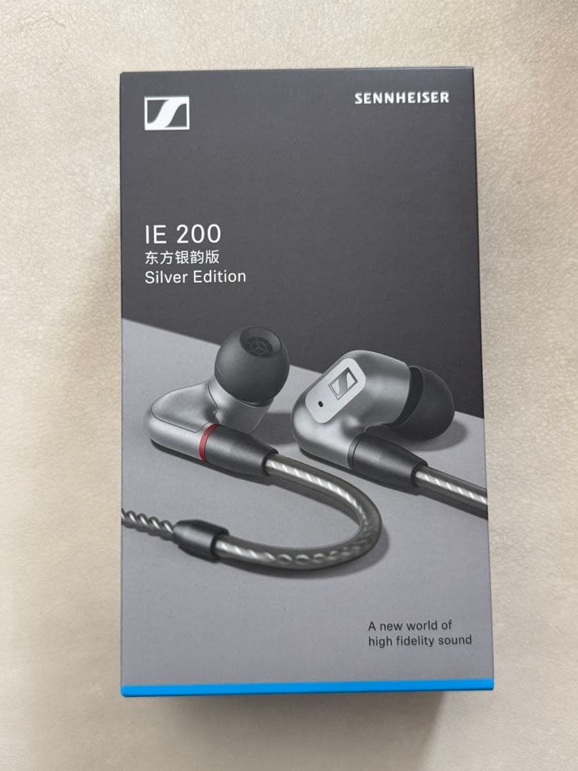 Sennheiser IE200 イヤホン