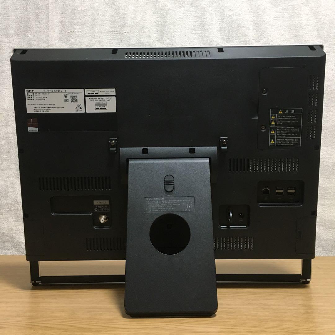 NEC VALUESTAR Win11 一体型 デスクトップ 取説 21.5'