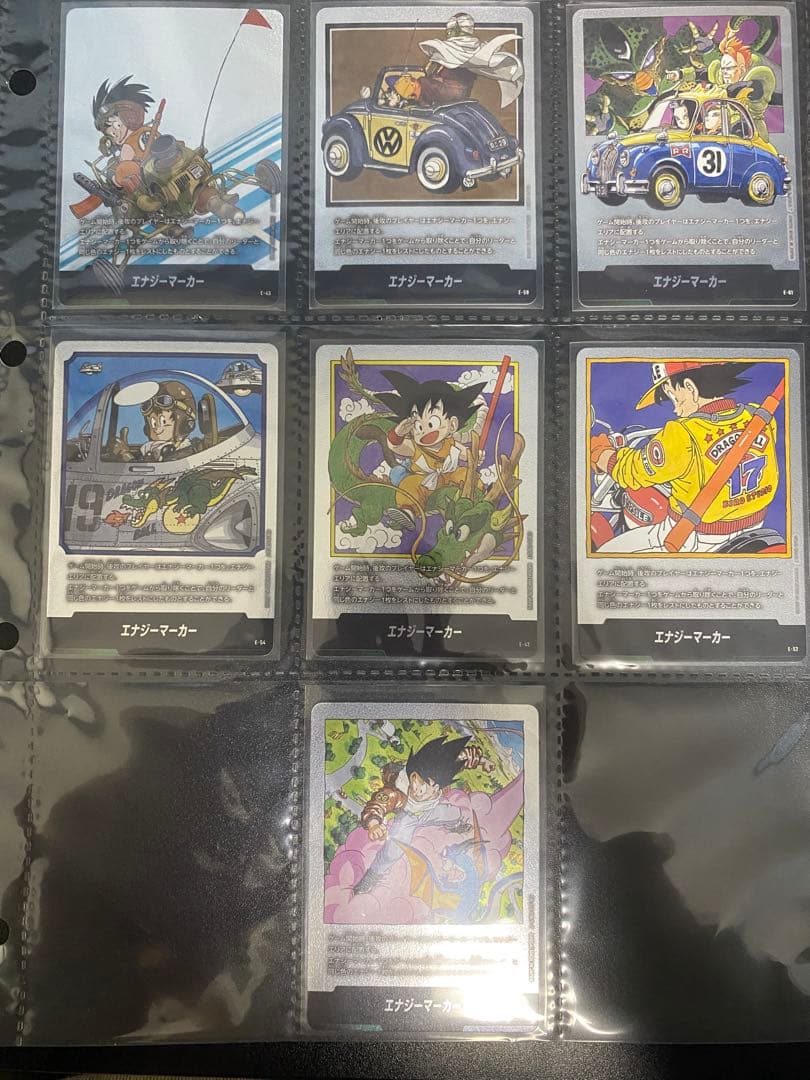 マンガブースター　エナジーマーカー 銀時　まとめ売り