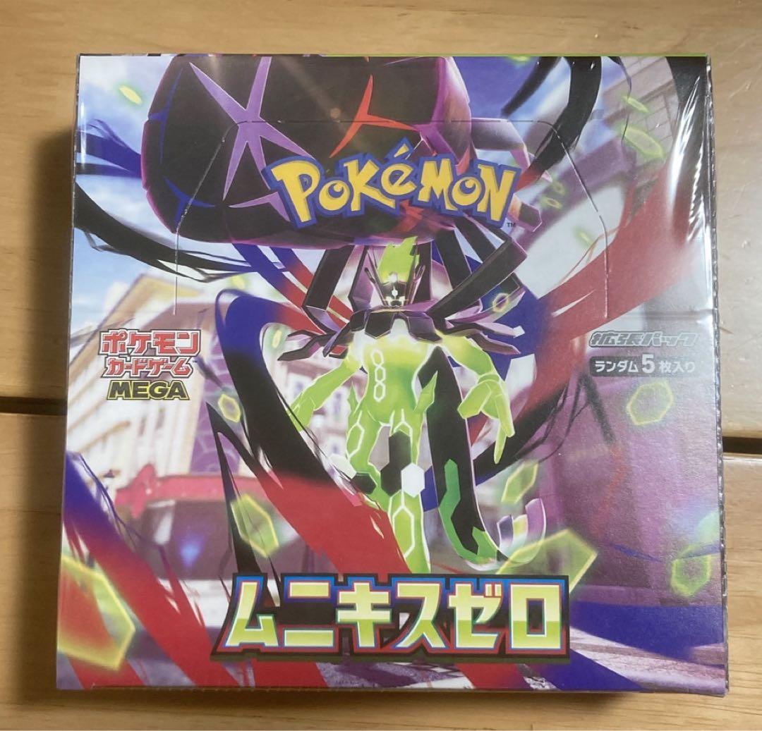 【未開封】ポケカ ムニキスゼロ シュリンク有り1box