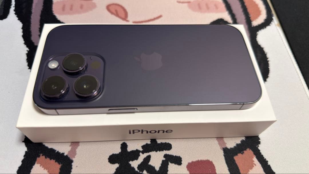 Apple iPhone 14 Pro ディープパープル 256G 本体