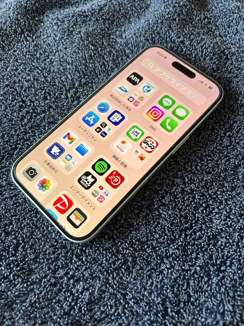 iPhone 16 128GB ホワイト MYDR3J/A【付属品等全てあり】