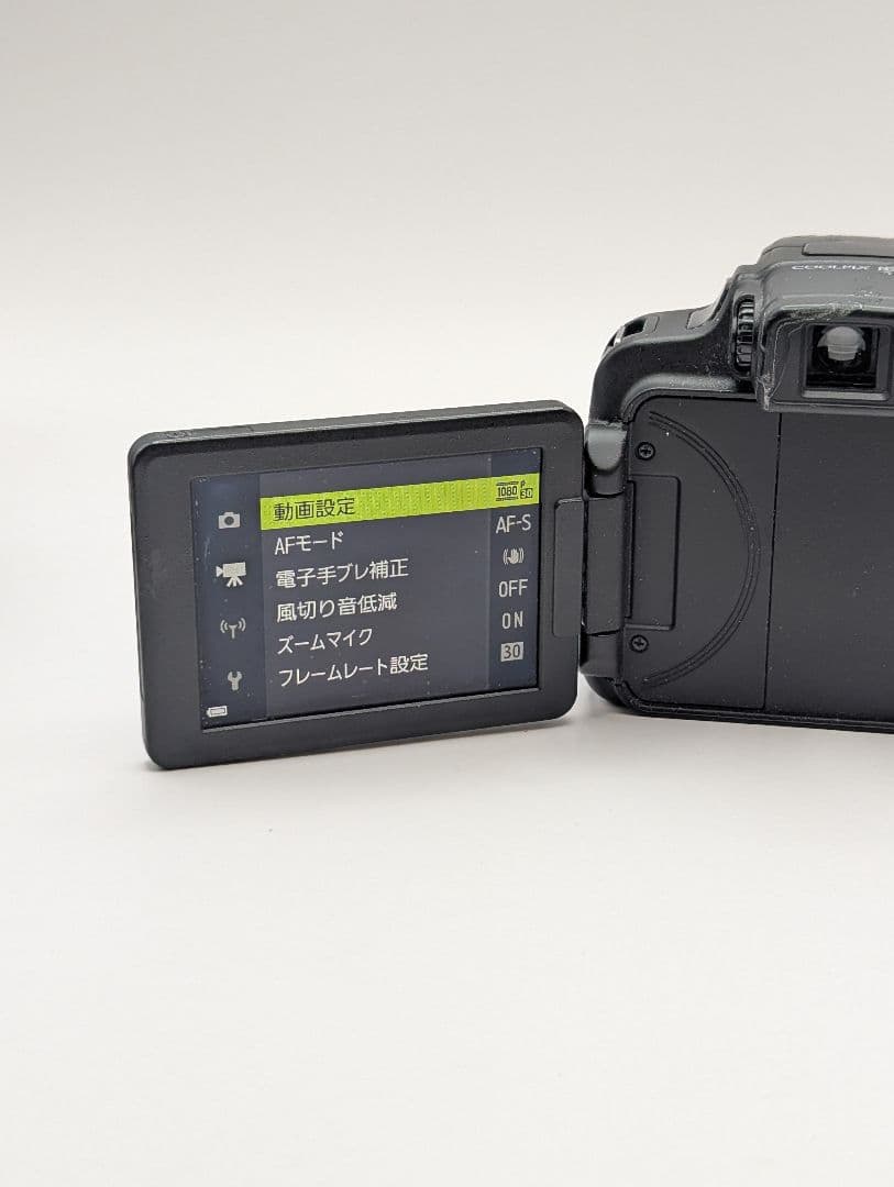 Nikon COOLPIX B700 ブラック