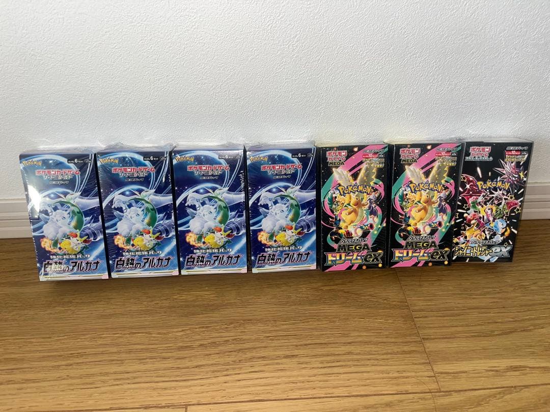 ポケモンカードゲームボックスまとめ売り