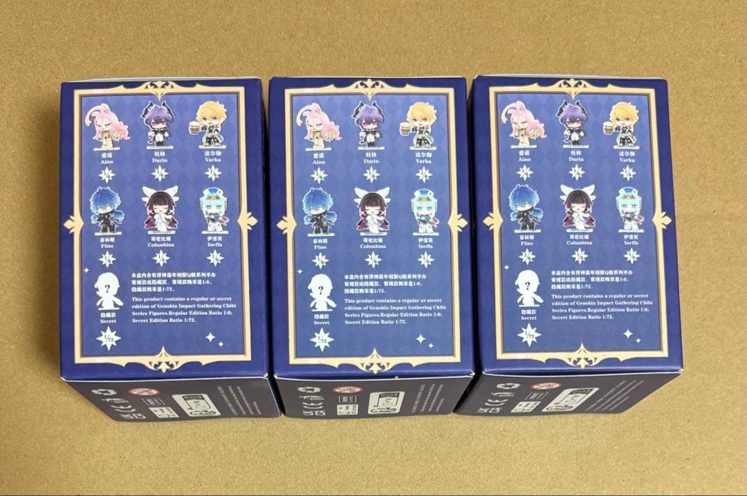 原神　ドゥリン　ファルカ　フリンズ