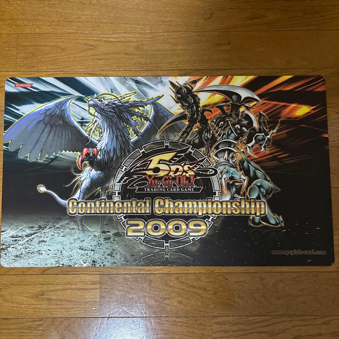 【正規品】遊戯王 英語 裁きの龍 ダークアームドドラゴン 公式 プレイマット