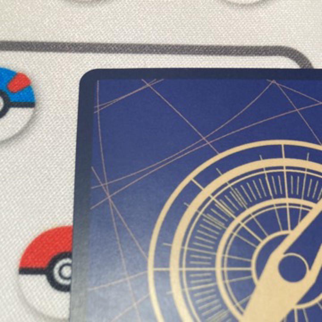 モンキー・D・ルフィ ニカルフィ コミパラ 新時代の主役