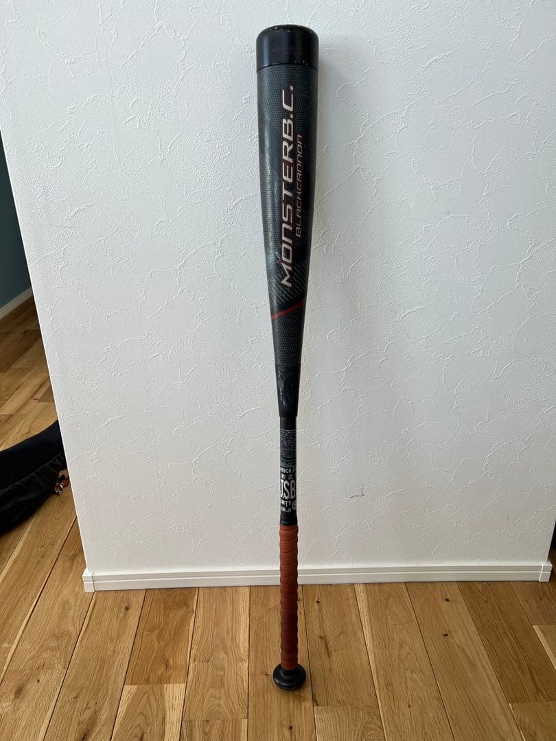 MONSTER B.C. BLACK CANNON 軟式バット