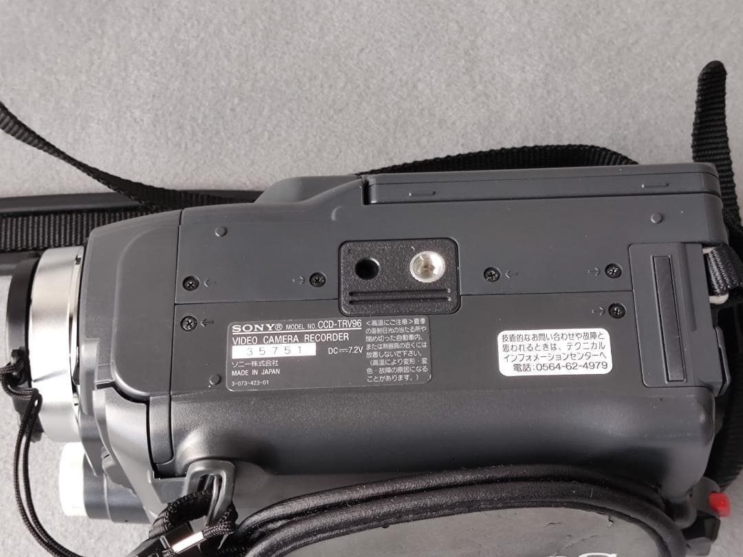 SONY ソニー　CCD-TRV96　ハンディカム　Hi8　　ビデオカメラ
