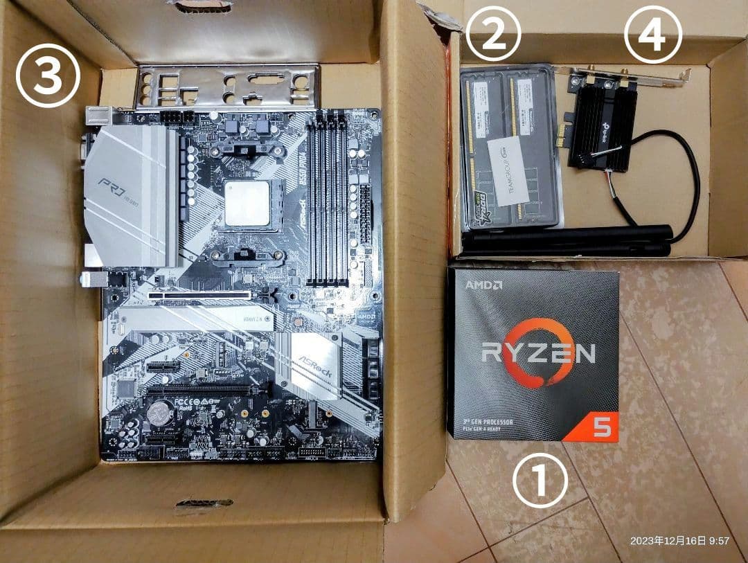 [AM4] [DDR4] PCパーツ一式まとめ売りセット