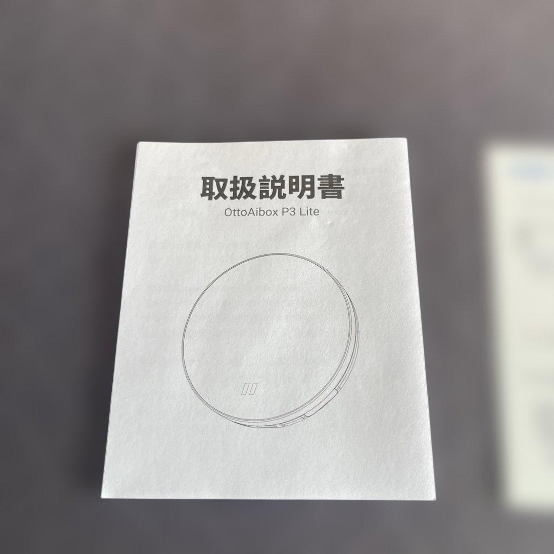 【最終値下】　【美品】Ottocast P3 lite vs