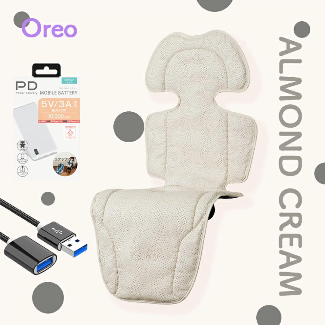 【新品】エアラブ4 オレオ アーモンドクリーム 純正バッテリー,ケーブル付