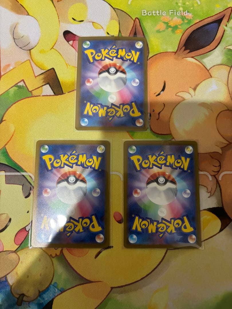 ポケカ　classic クラシック　リザードン　リザード　ヒトカゲ