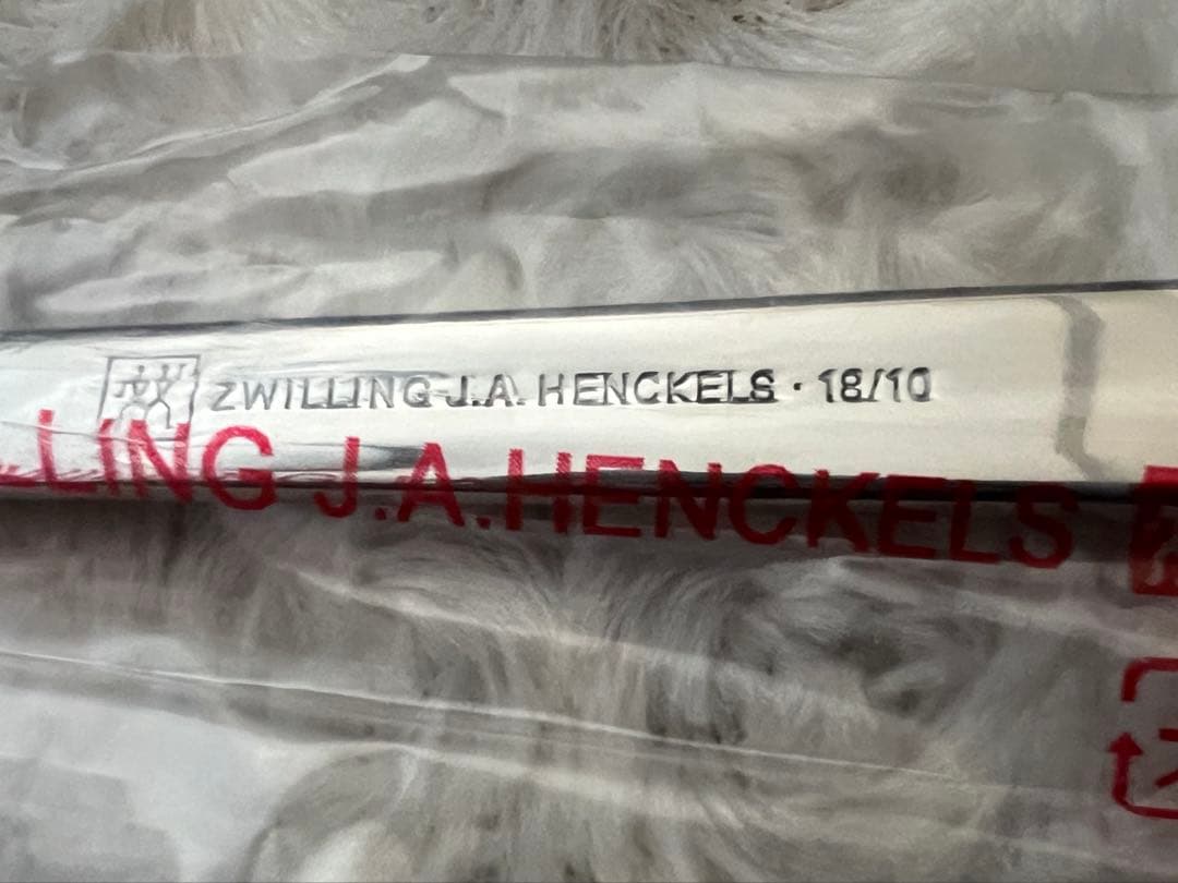 ツヴィリング ヘンケルス　カトラリーセット　ベラ　ディナーセット〈20本セット〉