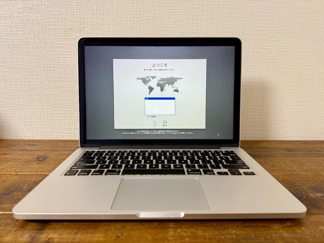 MacBook本体 MacBook Pro Retina, 13-inch Early 2013