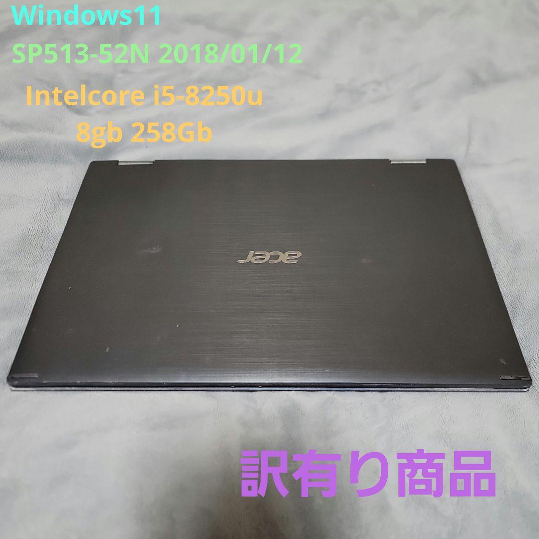 Intel 8th世代 Acer. spin5 SP513-52N-F58U