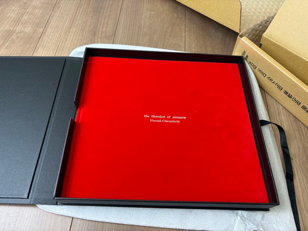 「劇場版「空の境界 Blu-ray Disc Box〈完全生産限定・8枚組〉」