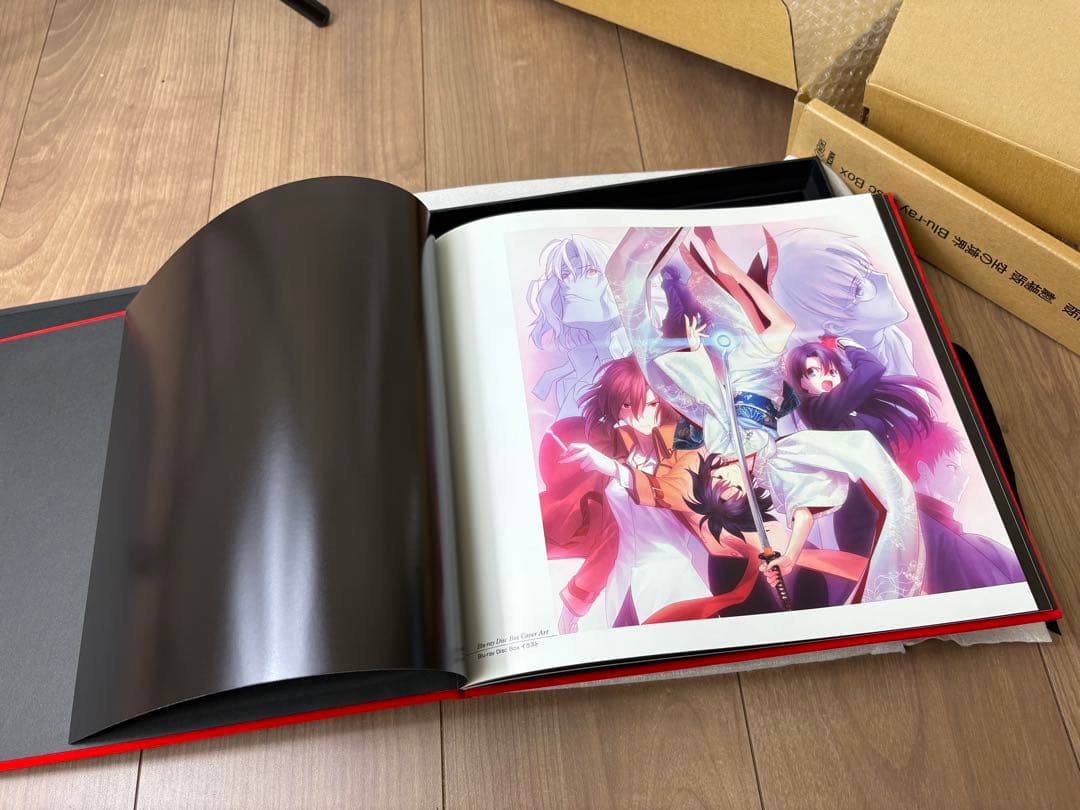 「劇場版「空の境界 Blu-ray Disc Box〈完全生産限定・8枚組〉」