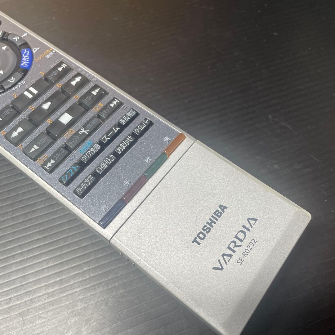 リモコン16個　（g2）東芝　レコーダーリモコン　SE-R0292