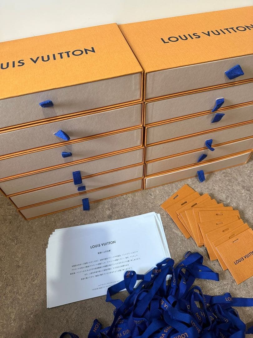 LOUIS VUITTONルイヴィトン　保存用空箱　12個セット