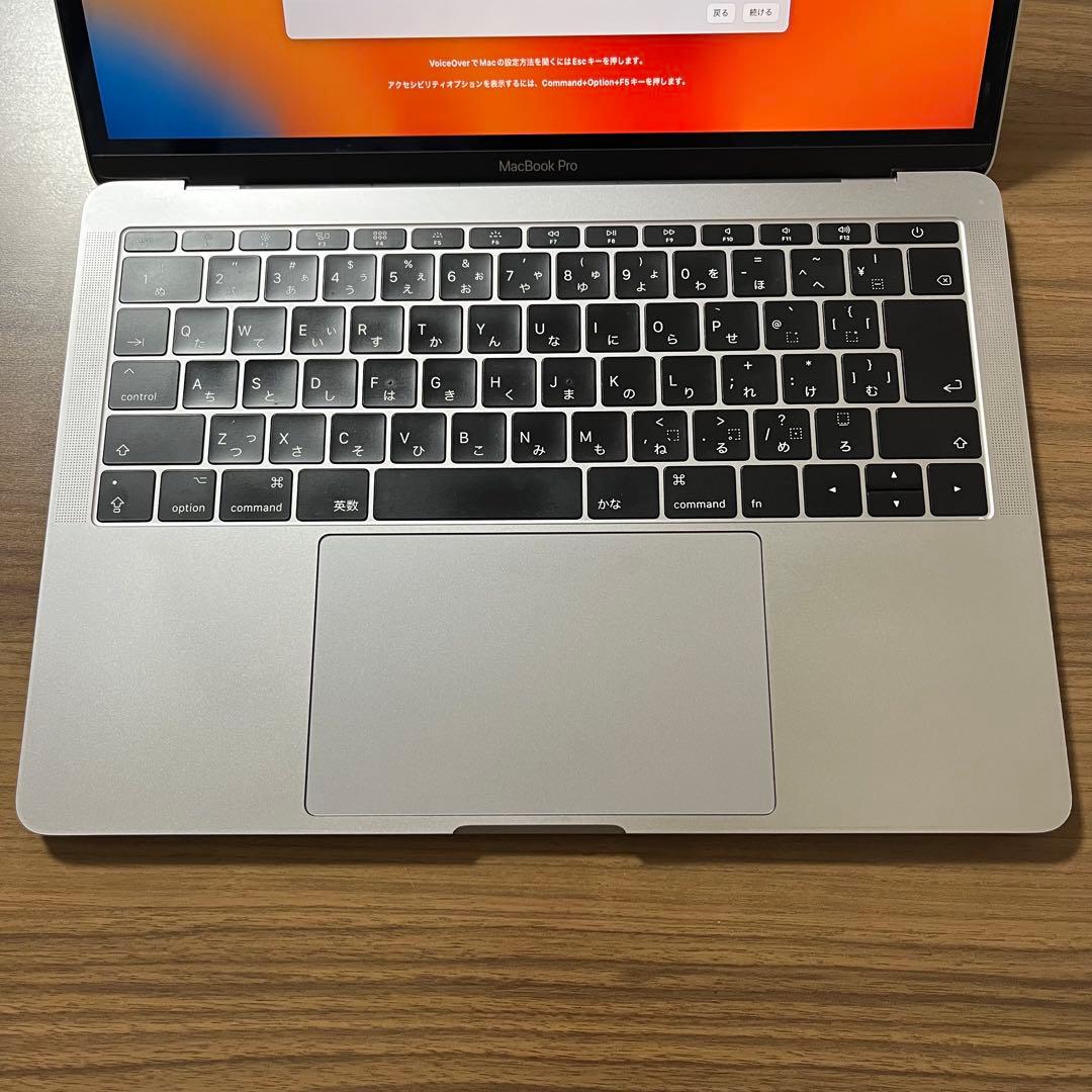 【初期化済／ジャンク品】MacBookPro 2017 13インチ（A1708）