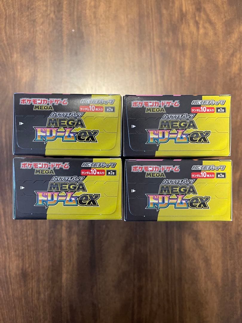 ポケモンカード　MEGAドリームex 4箱　シュリンクなし