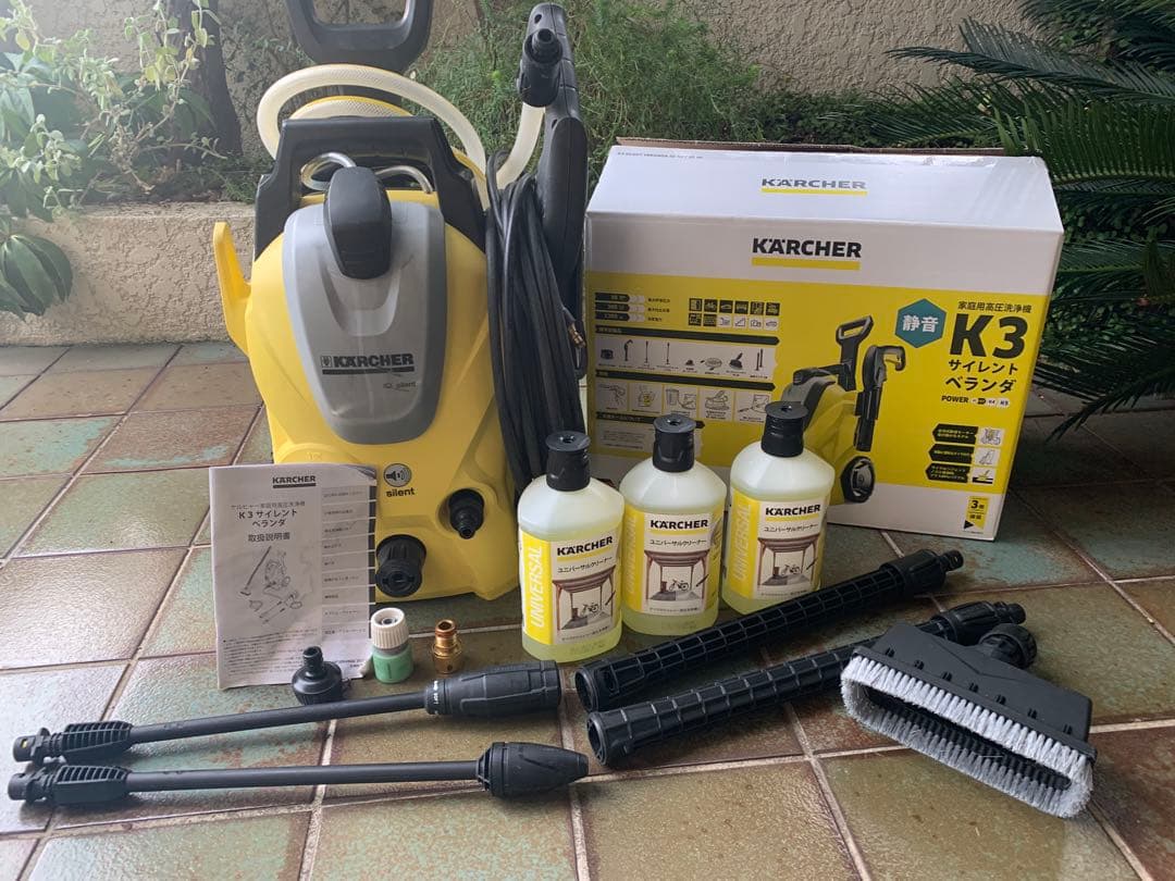 【タタページ】ケルヒャー 高圧洗浄機 K3 サイレント ベランダ