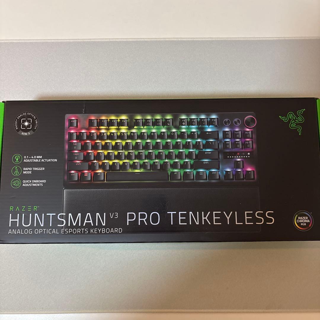 Razer Huntsman V3 Pro Tenkeyless 本体