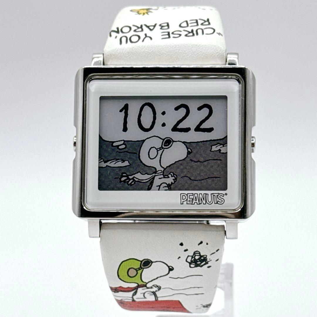 入手困難 希少 スヌーピー スマートキャンバス 時計 コラボ ピーナッツ 限定