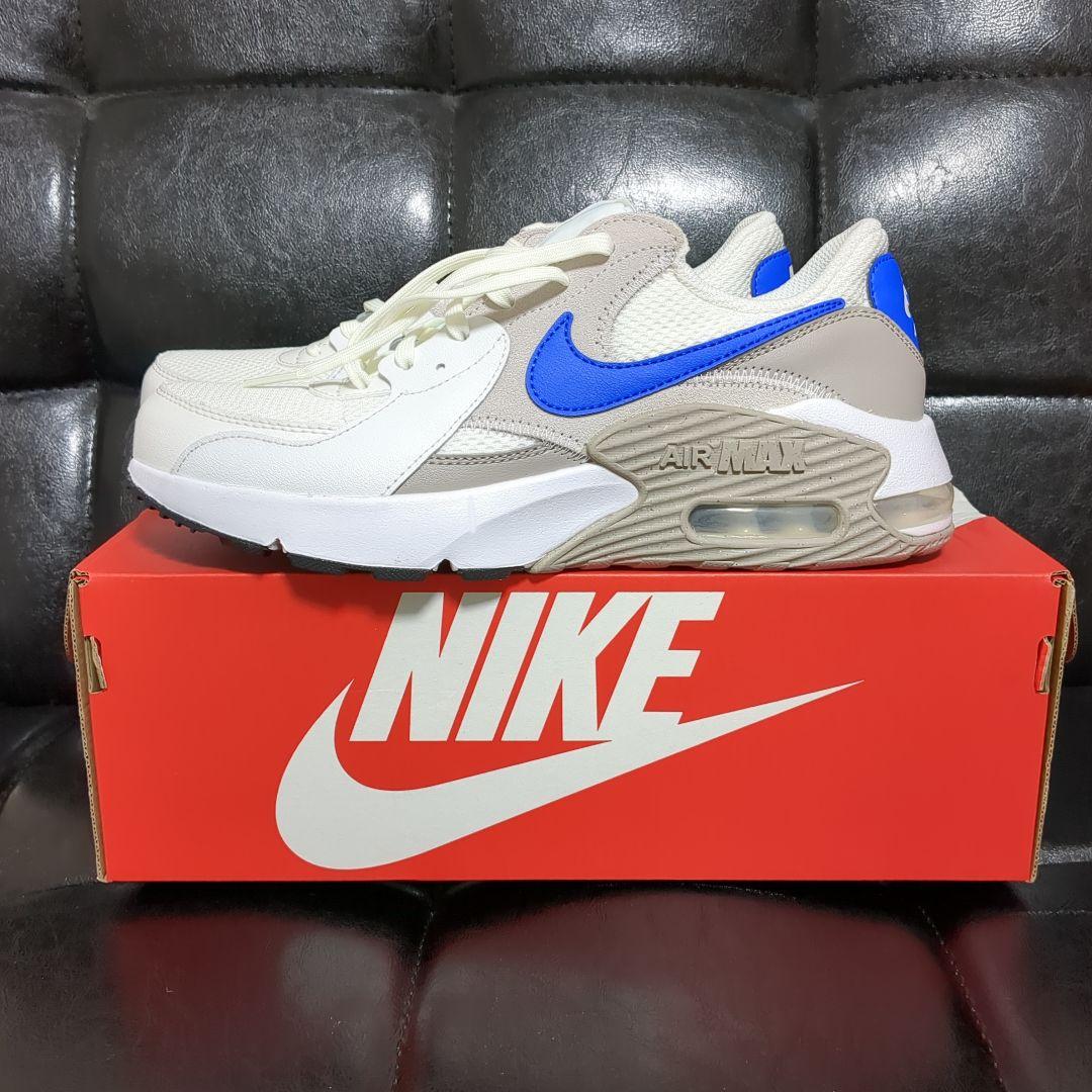 ナイキ☆エアマックスエクシー26.5センチ