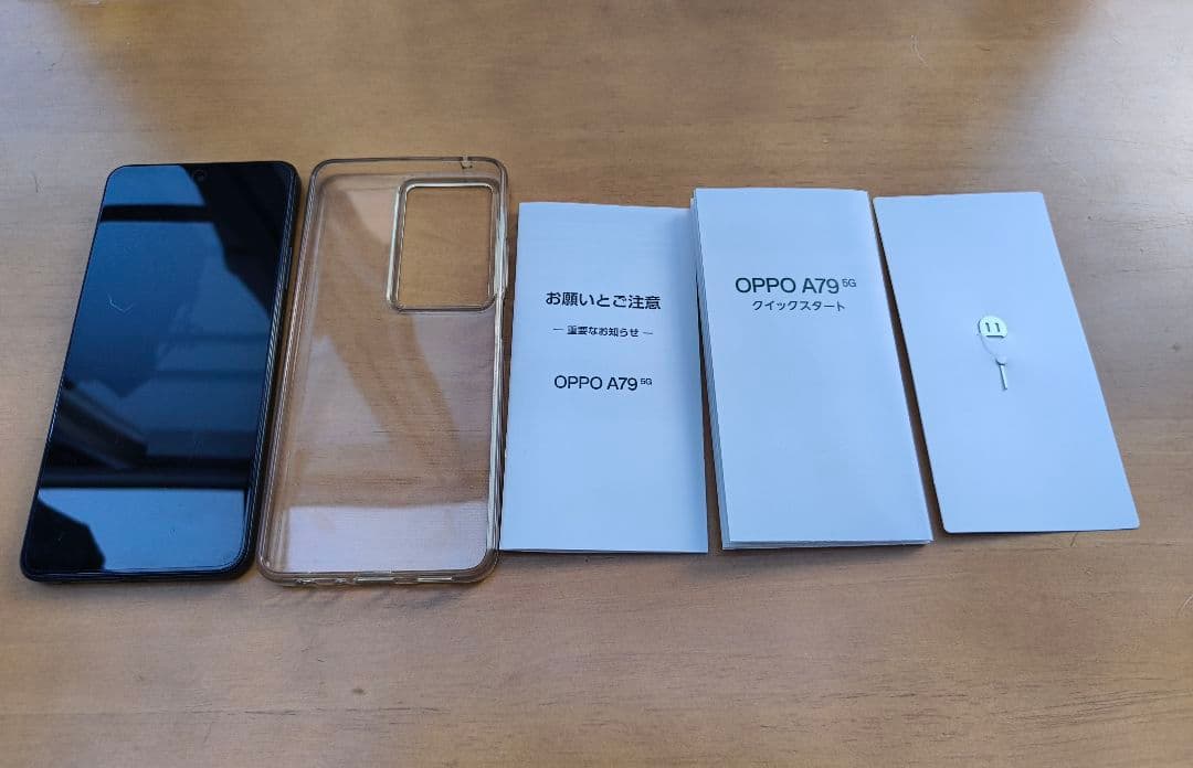 スマートフォン本体 OPPO A79 5G 4GB 128GB A303OP