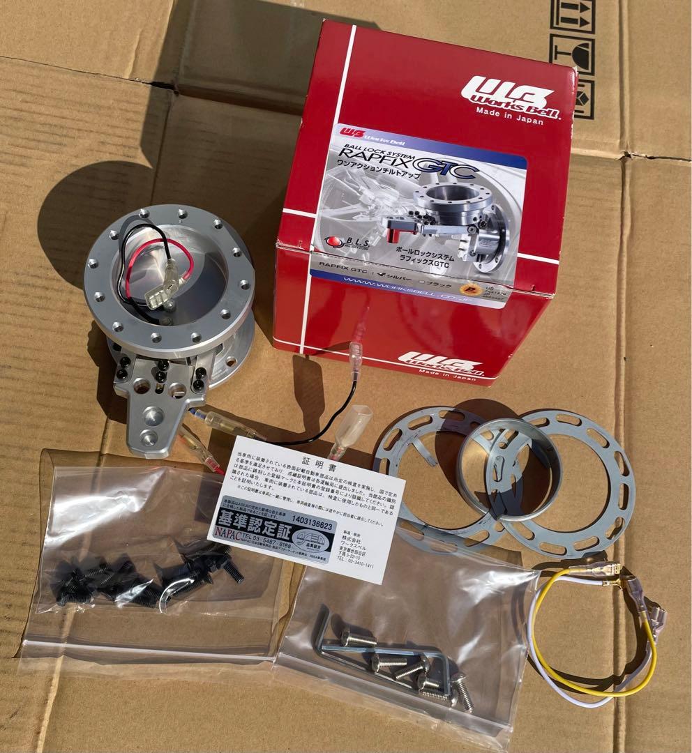 本日最終日35000円→29000円