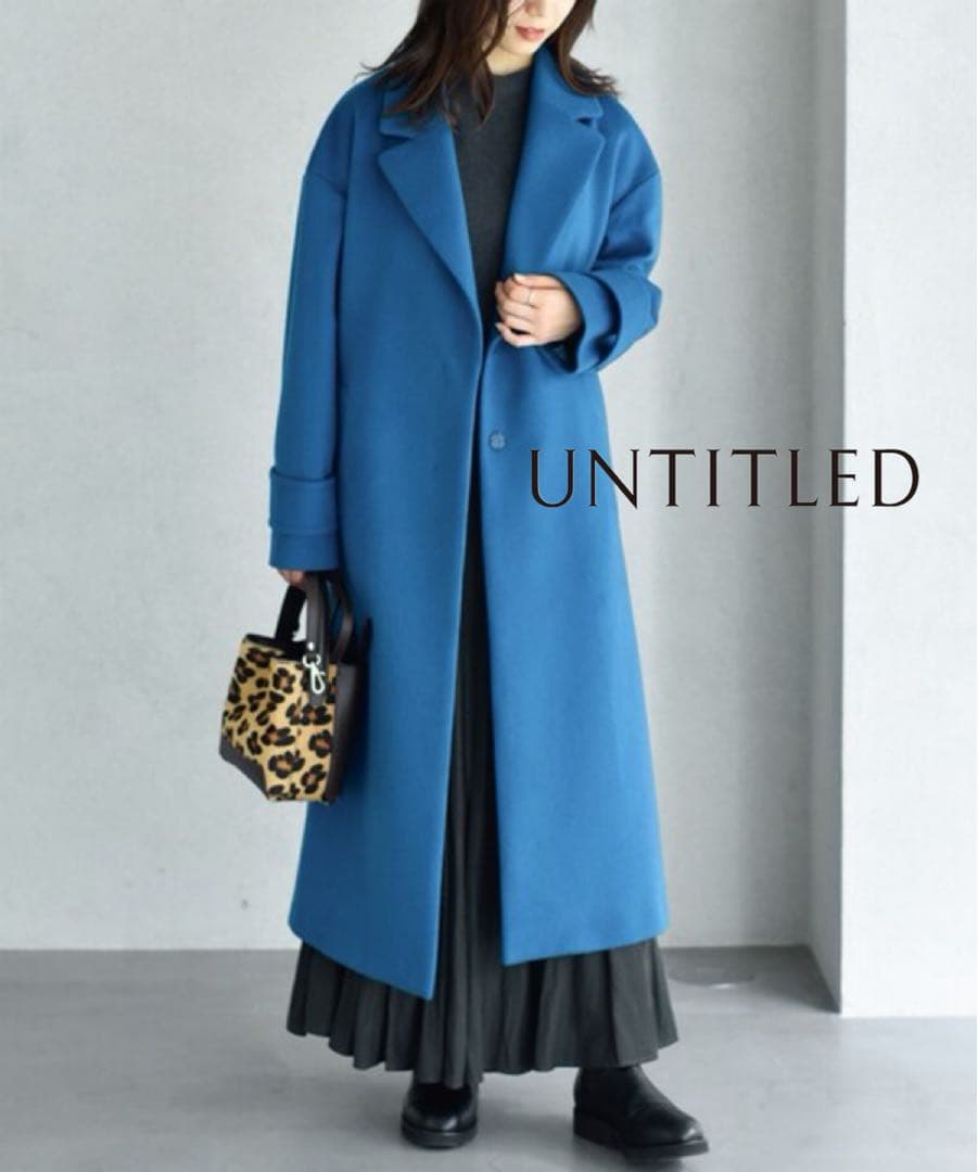【大きいサイズ】UNTITLED アンタイトル　ビーバーチェスターコート　ロング