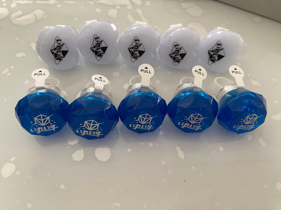 いれいす リングライト If