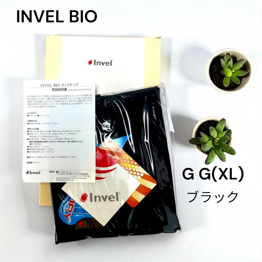 【新品未使用】Invel タンクトップ GG(XL)サイズ