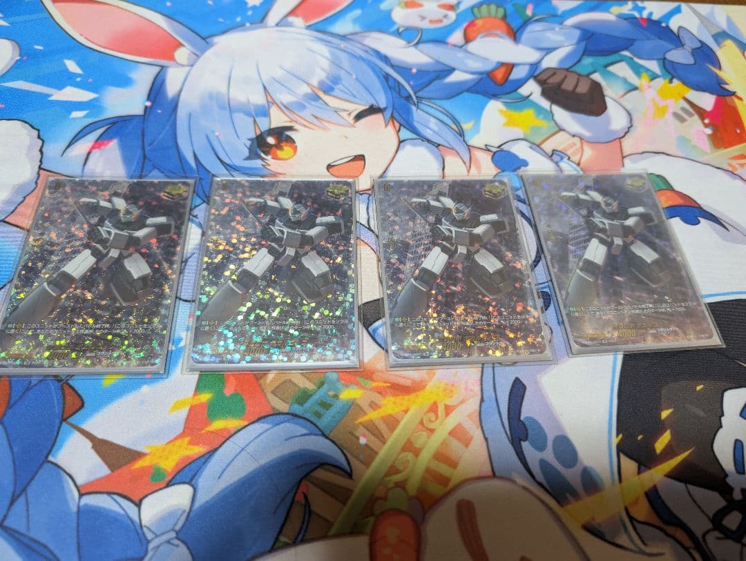 ブラント　デカルコップ4枚