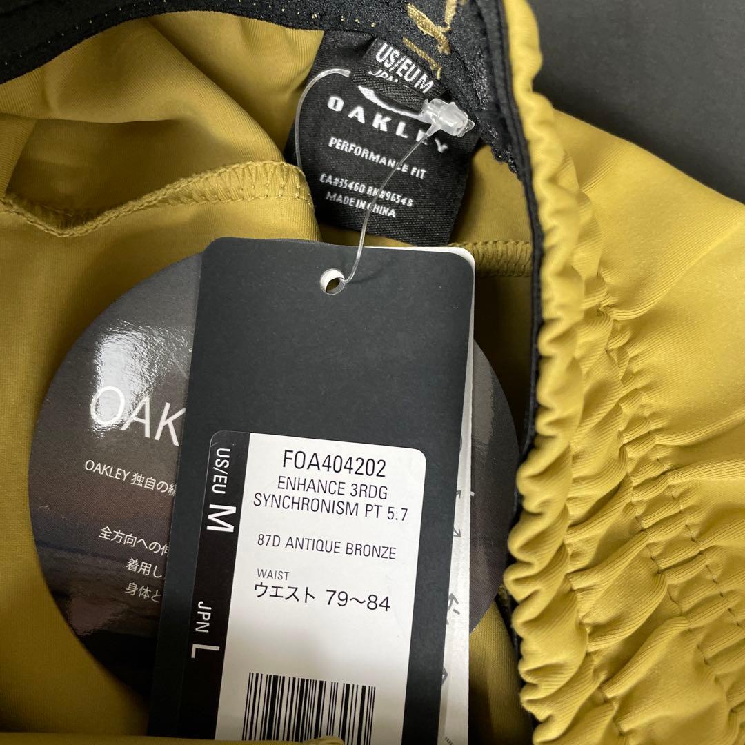 【上下セット】OAKLEY 新品 ENHANCE 3DG SYNCHRONISM