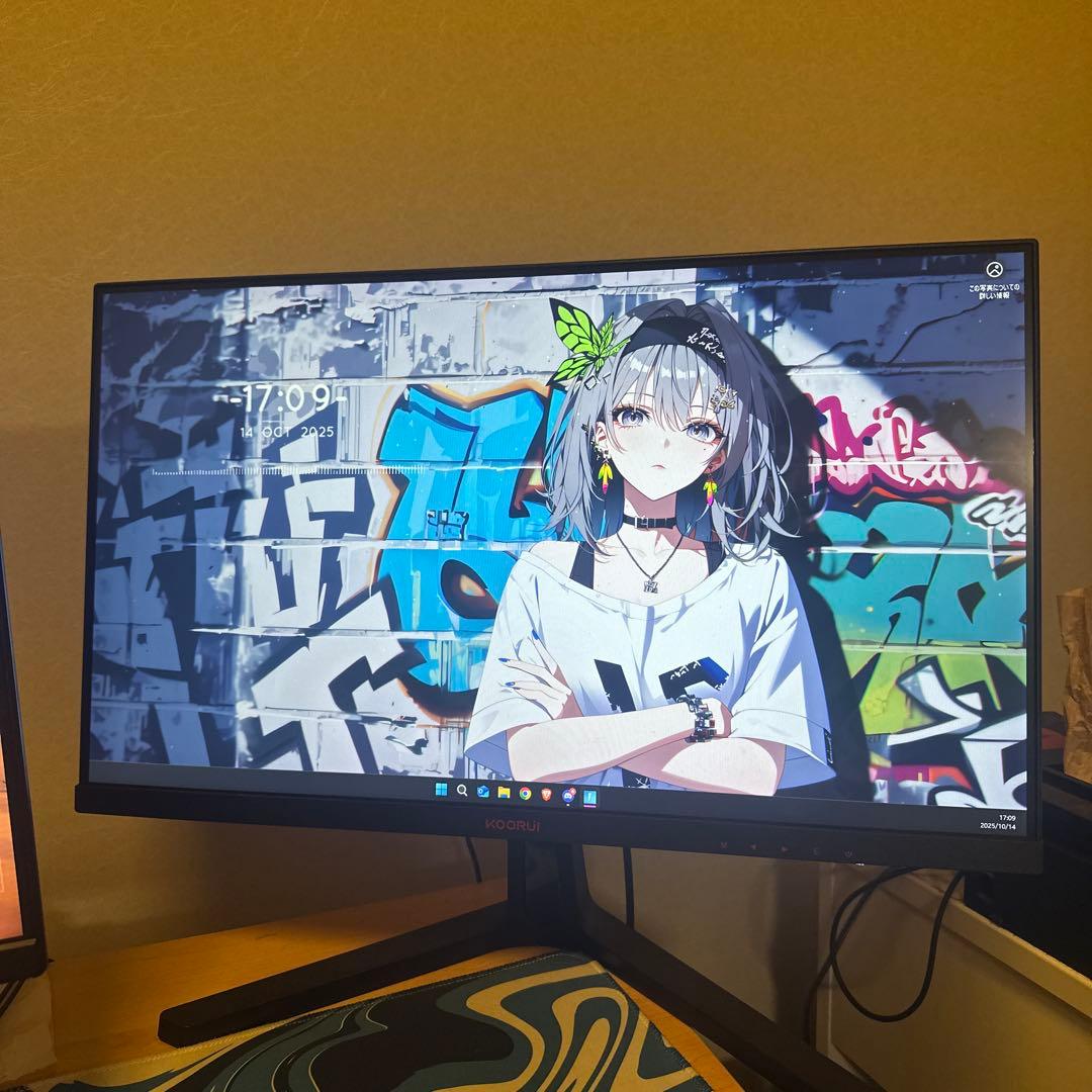 KOORUI 24E4 ゲーミングモニター　165Hz FHD 1ms