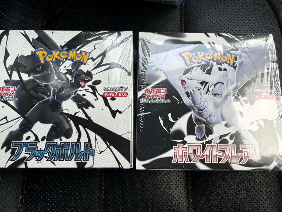 ブラックボルト ホワイトフレア シュリンク付き未開封BOX