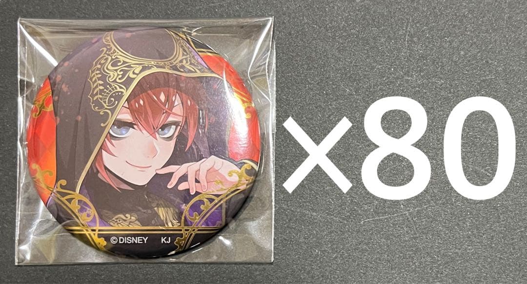 ツイステ リドル 式典服 缶バッジ