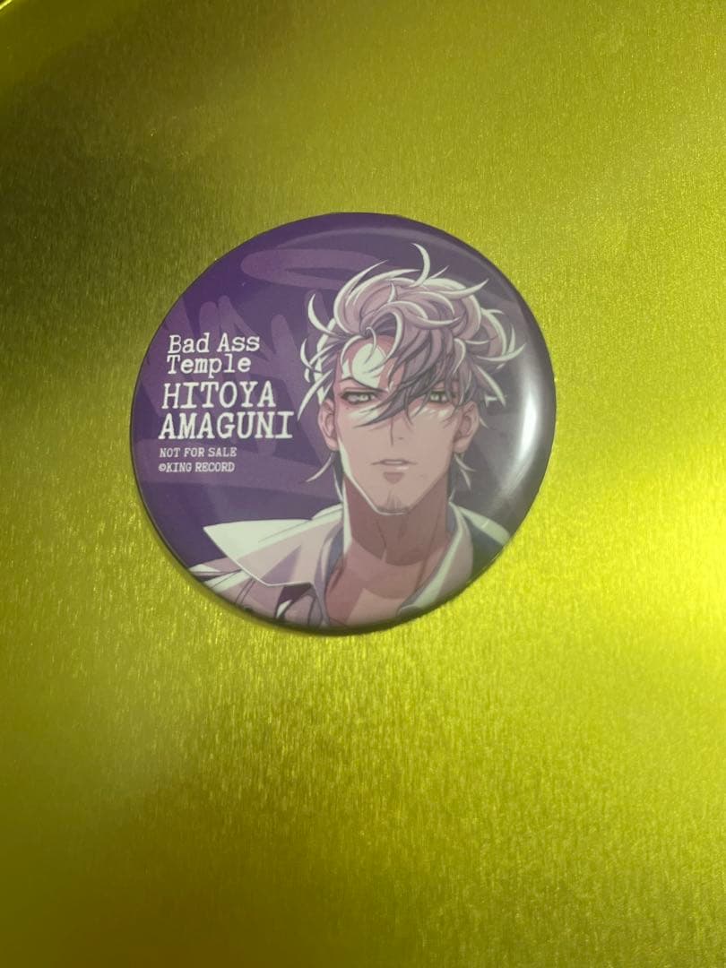 天国獄　ELR特典　34点