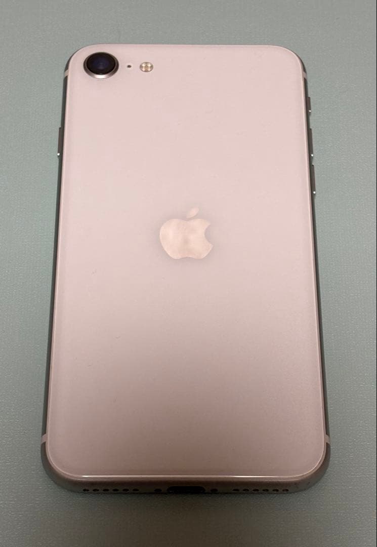 Apple iPhone SE (第2世代) ホワイト 本体 64GB