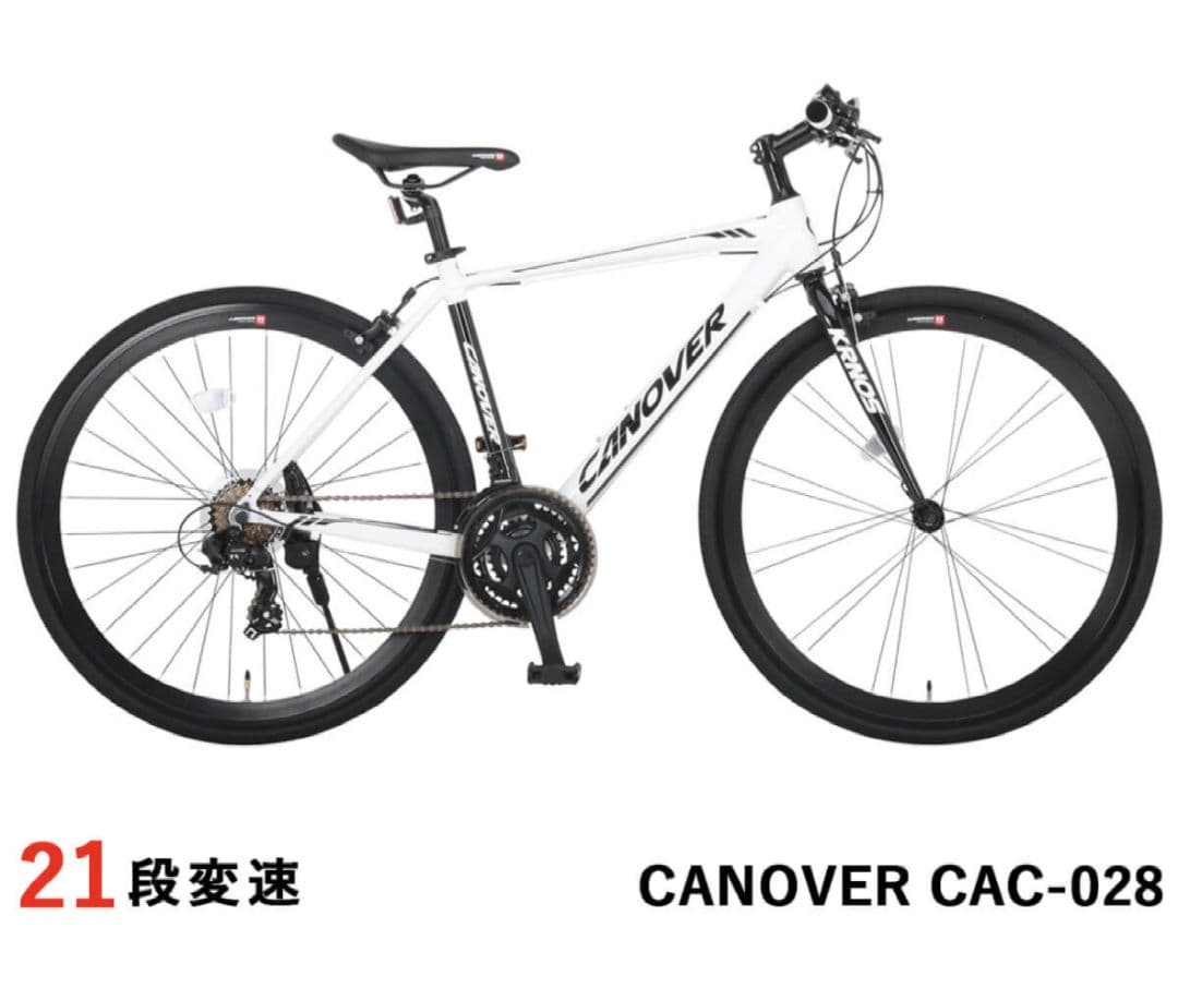 CANOVER クロスバイク 自転車 CAC-028 KRNOS　クロノス