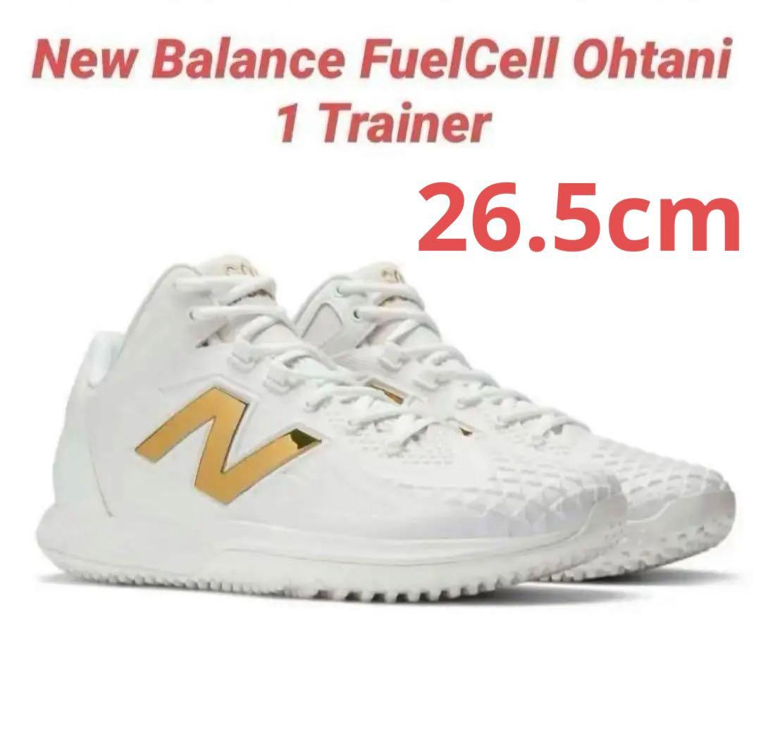 【新品】New Balance Ohtani 1 Trainer 26.5cm