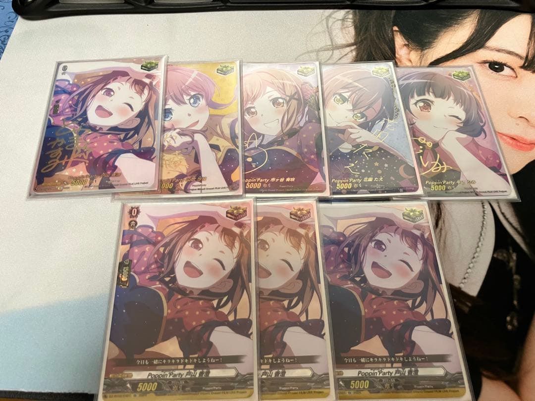 ヴァンガード　Poppin Party クリティカルトリガーサインセット