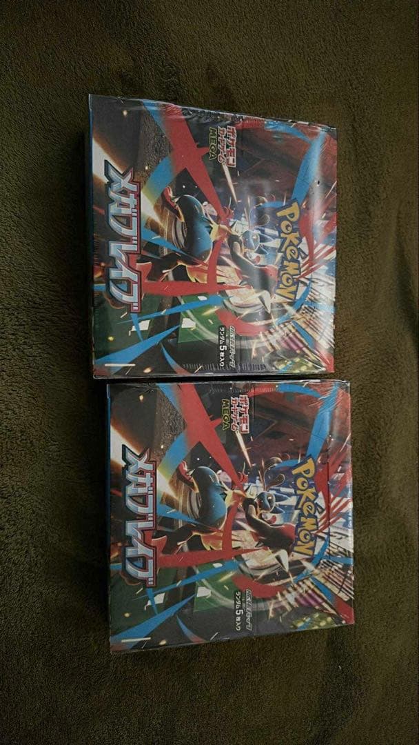 ポケモンカードメガブレイブ 2BOX シュリ ンク付き New/unused